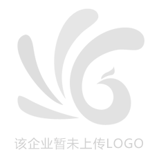 【陽朔縣城東假日酒店】陽朔縣城東假日酒店招聘：公司標志 logo